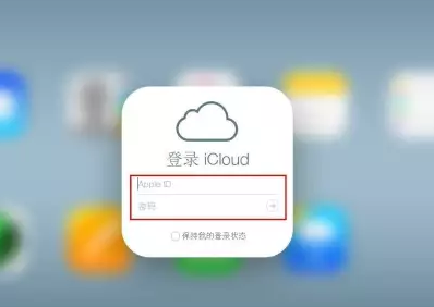 藤县iPhone维修网点分享如何找回丢失的iPhone 