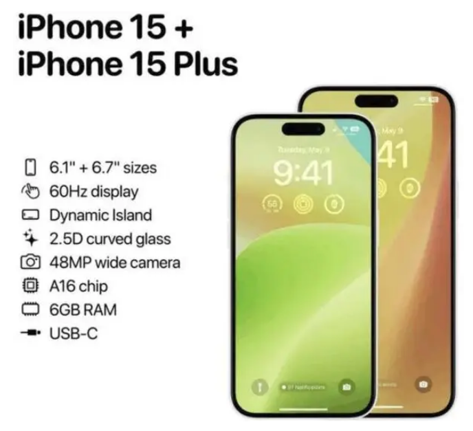 藤县苹果15维修服务分享iPhone15有哪些机型 