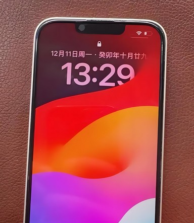 藤县苹果14服务站分享苹果14过热自动关机怎么办 